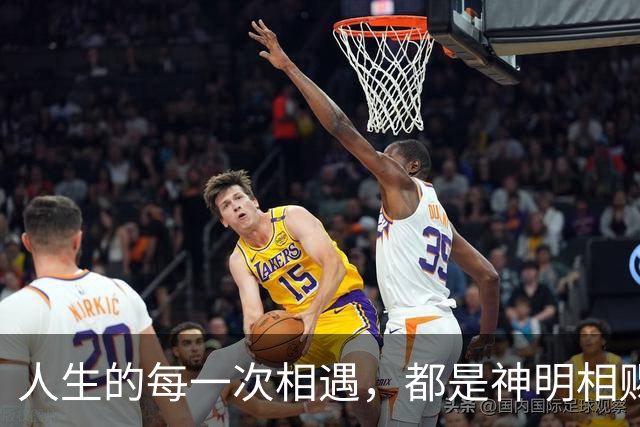 人生的每一次相遇，都是神明相赐的奇妙礼物